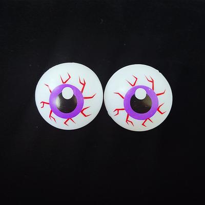 20Pcs Horror Bouncy Ball Scary Eye Ball Halloween Party Supplies Wholesale