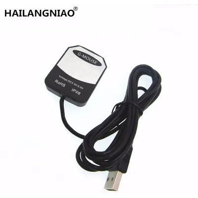 USB GPS Empfänger 7020 gps chip GPS Antenne G-Maus ersetzen BU353S4 VK-162