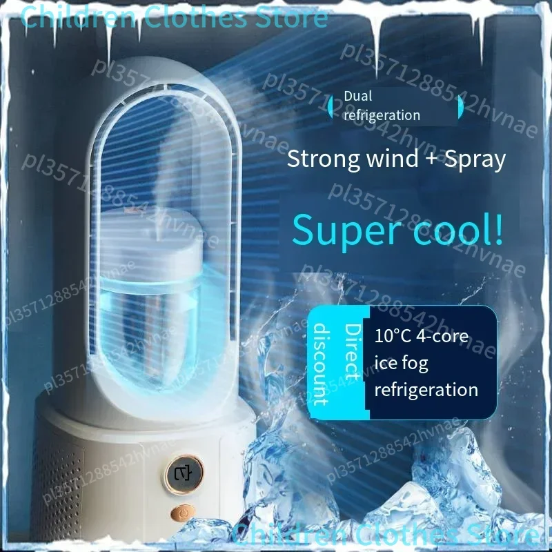 Ventilateur sans lame climatiseur Portable affichage LED bureau sans ventilateur lame refroidisseur ventilateur tour refroidisseur d