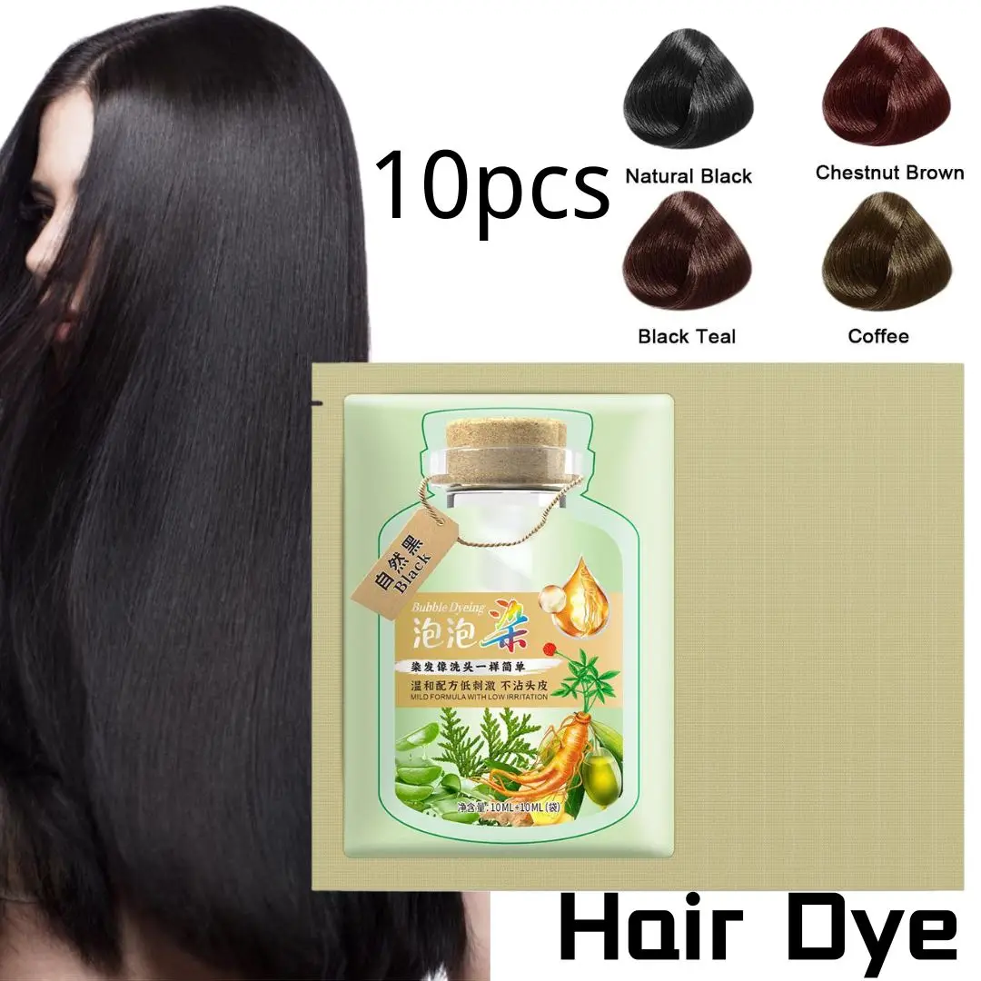 10 stücke Anlage Blase Haar Farbstoff Schwarz Haar Farbstoff Shampoo Haar Färbung Für Selbst Verwenden Haar Farbstoff Creme Abdeckung Grau haar Farbe Serum