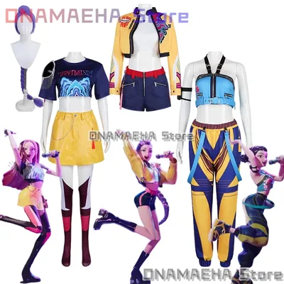 Cos Hunters Superstar Lumi Mira Zoe Cosplay Kostüm Anime Rollenspiel KPop Dämon Komplettes Set Mädchen Gruppe Anzug Frauen Halloween Verkleidung Image