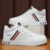 YRZL Weiße Turnschuhe für Herren, Freizeitschuhe, hohe Spitze, Größe 48, leichte, bequeme, rutschfeste Schuhe für Herren, wasserdichte Turnschuhe für Herren