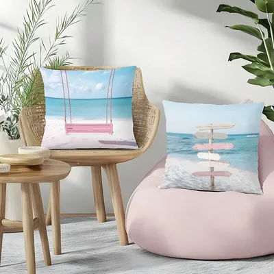 Summer Camper Van Starfish Shell Single Print Weicher Polyester-Kissenbezug, 45,7 x 45,7 cm, Sofa, Bett, Autofenster, Sitz, modern, minimalistisch Image