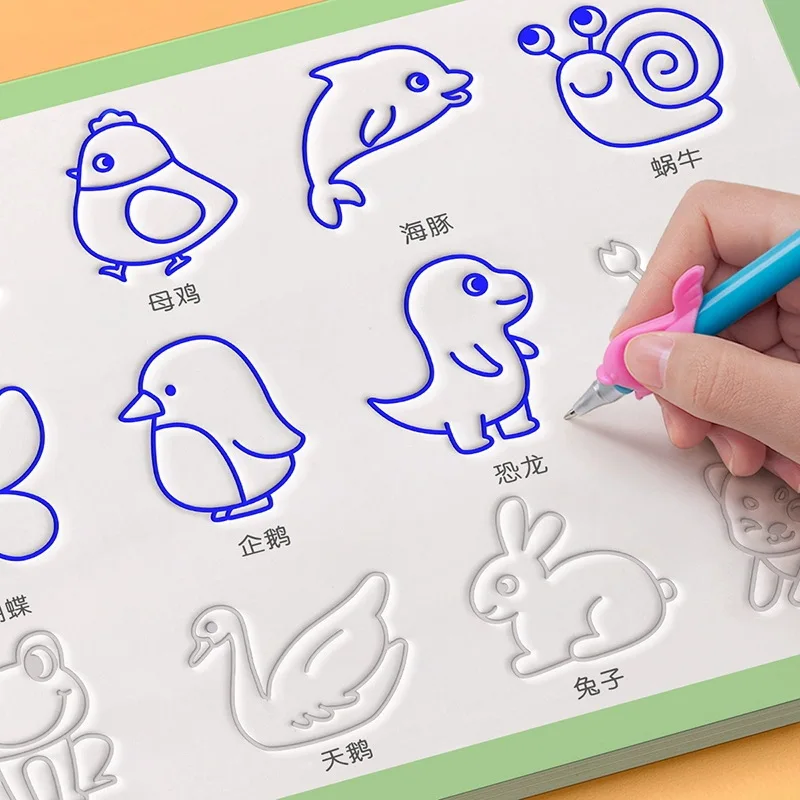 „Einführung in die einfache Figur, Zeichnung, Rillenzeichnung, Illustration, Mittelklasse, Stiftkontrolle, Training, Bilderbuch, Malspielzeug Image