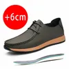 Männer Casual Aufzug Schuhe rutschfeste Casual Wanderschuhe Aufzug Schuhe Outdoor Sport Schuhe Atmungsaktiv Leicht
