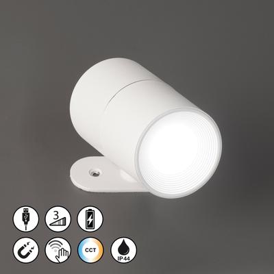 EASY BY FHL Außen-Wandleuchte "Magnetic", beige (sandweiß), 1 flammig, Lampen, lange Leuchtdauer Image