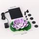 TEMU Hotu Solar Fountain Pump 2.5w/1.5w - Floating Solar-powered Water Pump With , Durable For Garden , Patios & Bird Baths, No Battery Needed, Solar Fountain Water Pump, Efficient Solar Panel