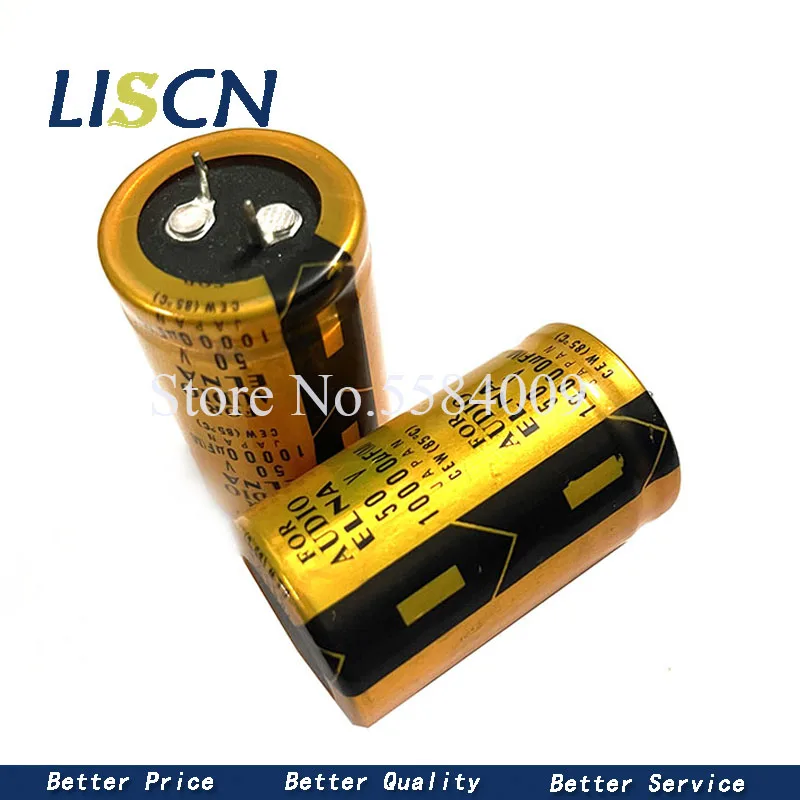 1PCS gleichrichter filter 63V22000UF fieber verstärker kondensator 100V10000UF 80v15000uf 50V 30X50MM 35X50MM 35X60MM 35X80MM Image