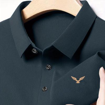 TEMU Men's Shirt - Breathable & Comfortable, Trendy Business Casual With Collar Design, Stretch Fabric, Non-transparent Print Image