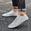 MAEDEF Herrenschuhe, Slipper, Mokassins, hochwertige flache Schuhe, Wanderschuh, atmungsaktiv, rutschfest, braun, lässige Slipper, Herrenschuhe