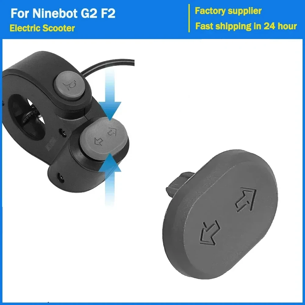 Elektrische Roller Lenkung Schalter Taste Für Segway Ninebot G2 F2 Kickscooter Links Rechts Drehen Licht Taste Ersatz Teile Image
