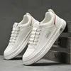 YRZL Weiße Herrenschuhe, verschleißfeste Skateboard-Schuhe, lässige, rutschfeste Turnschuhe für Herren, bequeme Sportschuhe