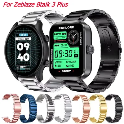 22 mm Edelstahlarmband für Zeblaze Beyond/Ares/Btalk 3 Plus Metallarmband für Zeblaze GTS 3/GTR 3 Pro/Vibe 7 Zubehör Image