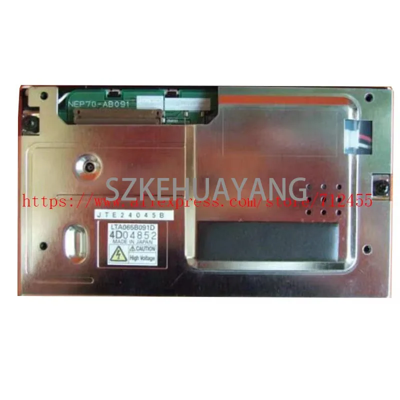 NEP70-AB091 LTA065B091D LCD-Display für RNS-E Mercedes PCM2 Auto-LCD Image