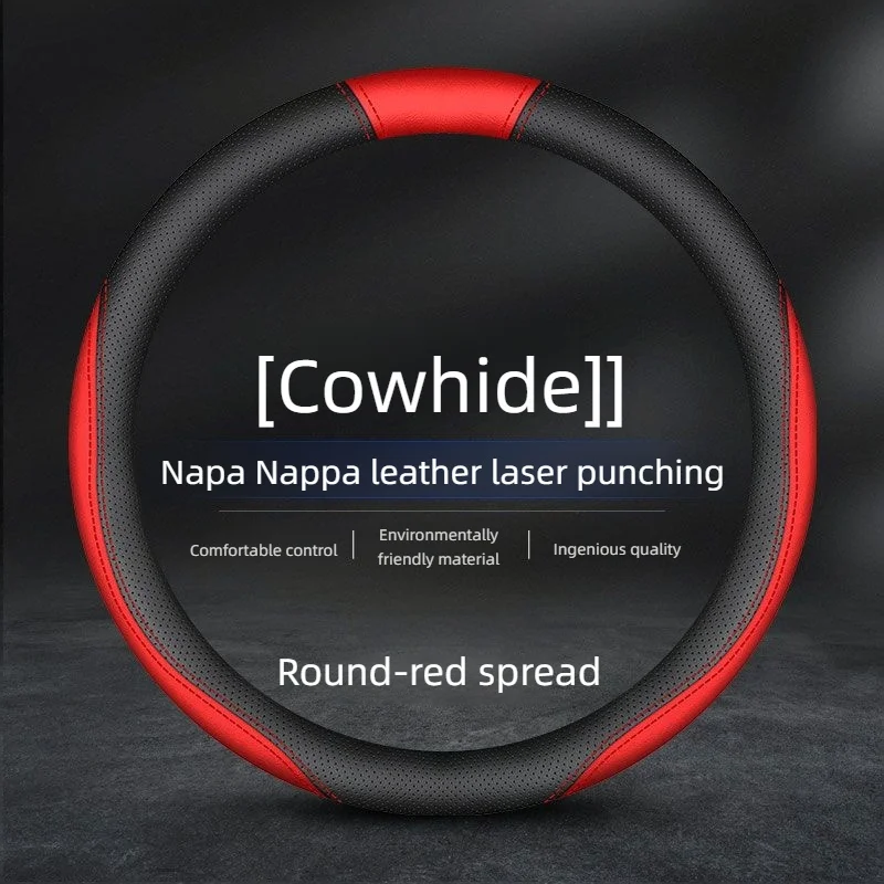 Ganzjahres-Ultradünne, rutschfeste, atmungsaktive, schweißabsorbierende Ganzjahres-Lenkerabdeckungen aus echtem Leder, hochwertige Auto-Lenkerabdeckungen für Bot Image