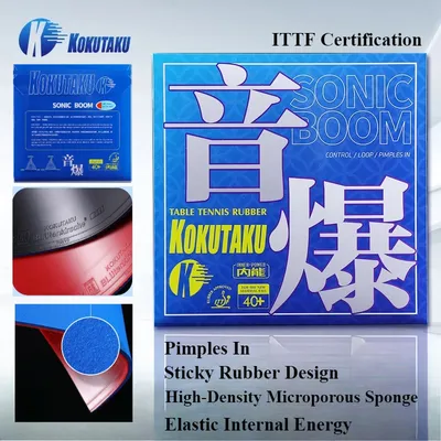 KOKUTAKU Table-tennis Rubber Sheet Pimples In Viscous Arc Fast Attack Ping Pong Rubber High Density Sponge Meets ITTF Standards