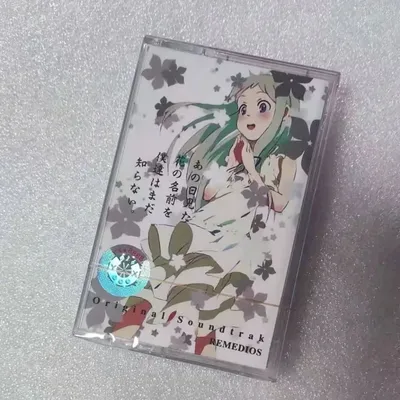 Anime Ano Hi Mita Hana no Namae o Bokutachi wa Mada Shiranai Music Tape Greatest Hits Album Cassettes Cosplay Soundtracks Box