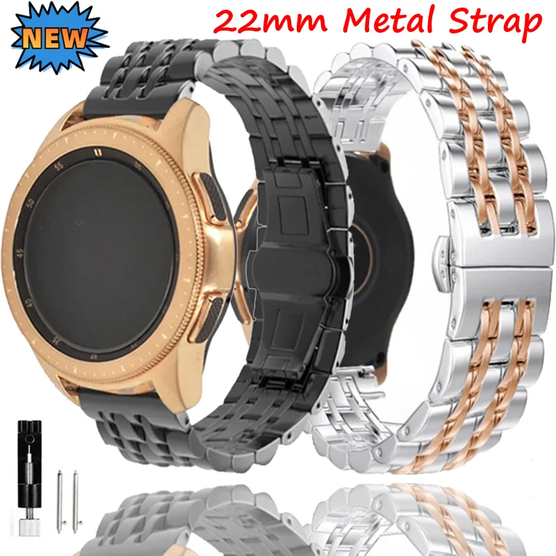 22 mm Metallarmband für Huawei Watch 5 GT3-4-5 Pro 46 mm langlebiges Edelstahl-Armband Amazfit GTR 3 4/Bip 5 6/Balance 2 Zubehör Image