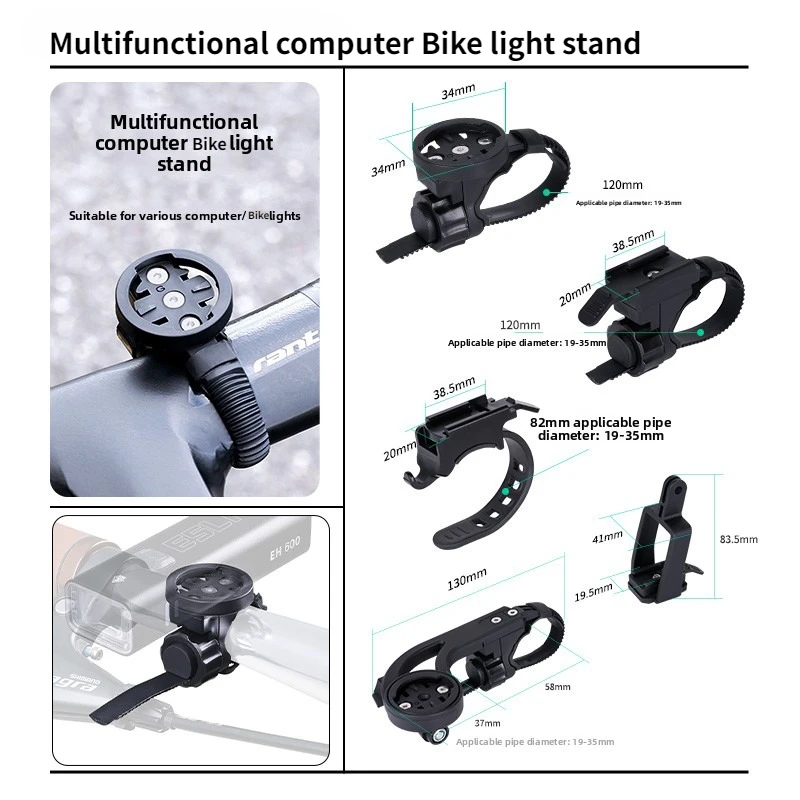Fahrrad Computer Halterung Fahrrad Licht Stehen Universal Geeignet Scheinwerfer MTB Straße Licht Halterung Fahrrad Unterstützung Garmin Walker Igps Image
