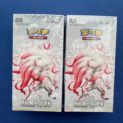 Authentisches PTCG Pokemon Enhanced Pack 7.5 Shadow Strike Bullet Full Box Trading Card Game Anime-Spiel im neuen Zustand zum Sammeln Image