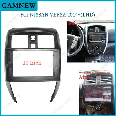 10 Inch Car Frame Fascia Adapter Android Radio Dash Fitting Panel Kit For Nissan Versa Sedan 2015-2019 Left Hand Drive