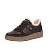 Plateausneaker REMONTE, Damen, Gr. 43, braun (dunkelbraun, beige), Leder, Veloursleder, Textil, sportlich, Schuhe, Schnürschuh, Halbschuh mit wasserabweisender TEX-Membran