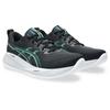 Laufschuh ASICS "GEL-CUMULUS 27", Gr. 43,5, schwarz, lucid gelb, Textil, sportlich, Schuhe