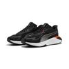 Trainingsschuh PUMA "PWR HYBRID TR", Gr. 42,5, puma schwarz, puma weiß, glowing rot, gray echo, Textil, sportlich, Schuhe