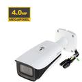 Telecamera ip 4Mp WizMind ir 60M - IPC-HFW5442E-ZE-S3 (2.7-12mm) s - Dahua