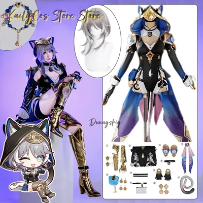 Cipher Honkai:Star Rail Cosplay Kostüm Damen Overall Einzigartiger Schwanz Prop Bodysuit Frauen Halloween Uniform Rollenspiel Zentai Anzug Image