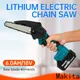 MAKITA Japon Makita tronçonneuse électrique UC100 rechargeable branche taille 4 pouces atelier de bois bricolage avec loggi électriques au lithium 12V