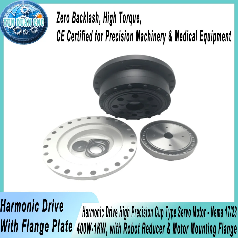 Hochpräziser Becher-Servomotor mit harmonischem Antrieb – Nema 17/23, 400 W–1 kW, mit Roboter-Reduzierstück und Motor-Montageflansch Image