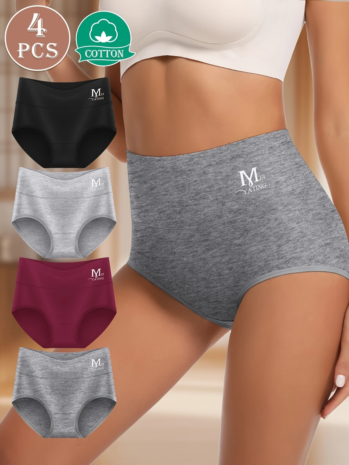 MIOTAN 4-teilige Damen-Slips mit hoher Taille und Bauchkontrolle – atmungsaktive Unterwäsche aus weicher Baumwolle, Bauchkontrolle und Haltungsunterstützung, 4 Image