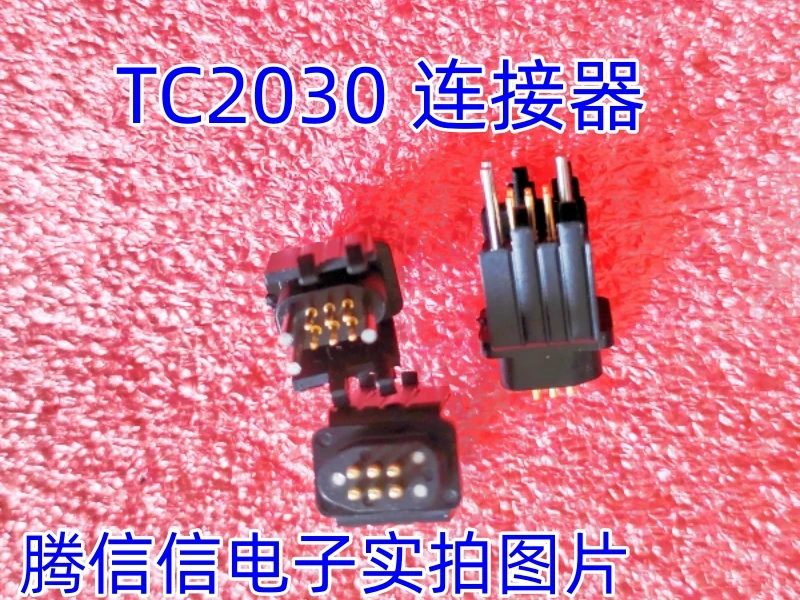 TC2030-IDC-NL CBL PLUG-OF-NAILS 6-PIN TC2030-MCP IDC MCP CTX-Anschluss Image