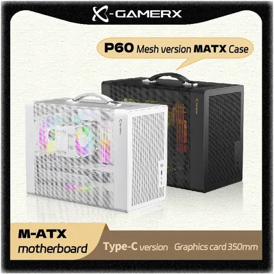 Power Train P60 Mesh Version MATX Case Type-C Handheld Portable Computer Game Chassis Supports 350mm Graphics Card