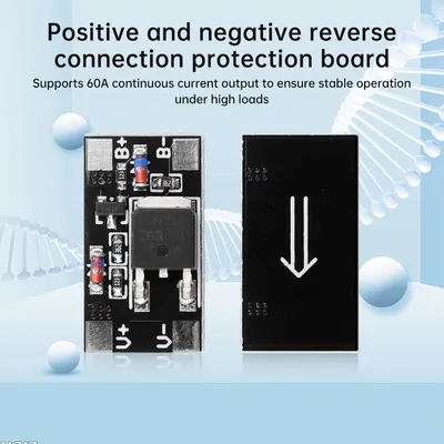DC3V-28V 12A battery capacitor positive and negative polarity reverse connection protection board anti reverse connection module