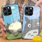 cute T-totoros animal Phone Case for Iphone 16 15 13 12 14 11 Pro Max Mini Puls smartphone glass Cover