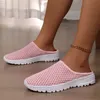 Heißer Verkauf Günstige Schuhe Mann Halbe Hausschuhe Große Größe 36-47 Bequeme Atmungsaktive Mesh Schuhe Frauen Leichte Grün Casual maultiere Männer