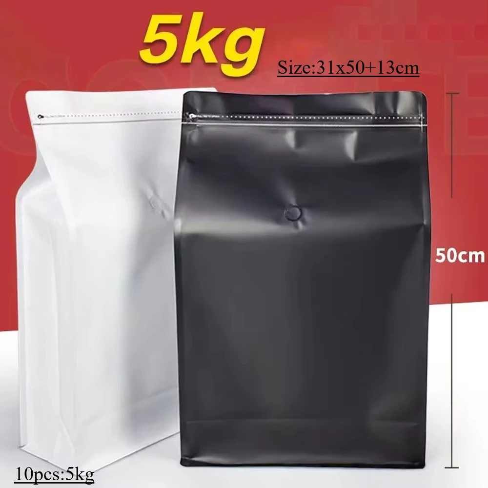 10 pièces 5kg Ziplock poudre de grains de café aliments pour animaux de compagnie emballage en aluminium avec Valve aliments secs bouton plat stockage sac refermable
