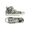 Converse Herren Sneakers, Gr. 45, beige, kein Etikett