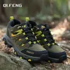 Männer Frauen Rote Untere Schuhe Winter Outdoor Sport Schuhe Casual Wildleder Leder Turnschuhe Rosa Herbst Sommer Gummi 36-47