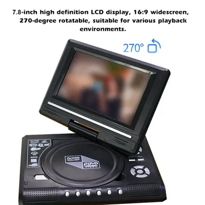 Home Car TV DVD Player 7.8 Inch 16:9 Widescreen 270° Rotatable LCD Screen Portable VCD Compact Disc MP3 Viewer w/ Game Function