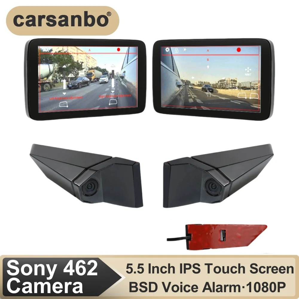 Carsanbo 5,5 Zoll Monitor IPS Touchscreen Digitaler Seitenspiegel Blind Spot Kamerasystem 1080P 60FPS DVR BSD Sprachalarm Image