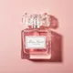 Sweetheart Women's Perfume Spray 50ml, long-lasting elegant floral scent, bow-tie bottle cap design, sexy female fragrance