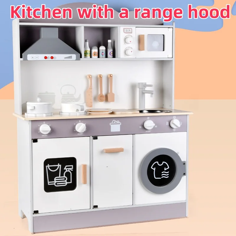 Machine à laver, four, hotte de cuisine en bois, ensemble de cuisine, salle d'expérience de cuisine pour enfants, jouet en bois
