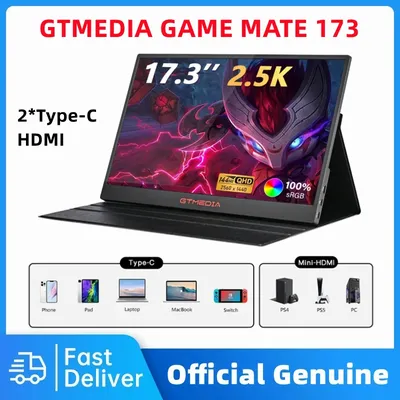 GTMEDIA 17.3 Inch Portable Monitor 2.5K 165Hz 100%sRGB 2560*1440 IPS HD Display Game PC/Mobile External Screen 8ms Response Time