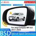 ZhuCamX Sistema di rilevamento punto cieco per auto BSD BSA BSM Sensore di monitoraggio dello specchietto retrovisore per Jeep Compass MP 552 2017 ~ 2024