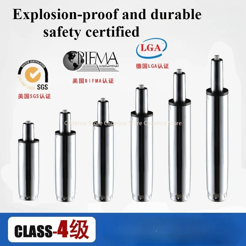 Duty Gasdruckfedern, Stoßdämpfer, Heben von Gaming-Stühlen, Säulen-Zeichenhocker, Zylinderstange, Büroklasse 3/4, explosionsgeschützte Gasfedern