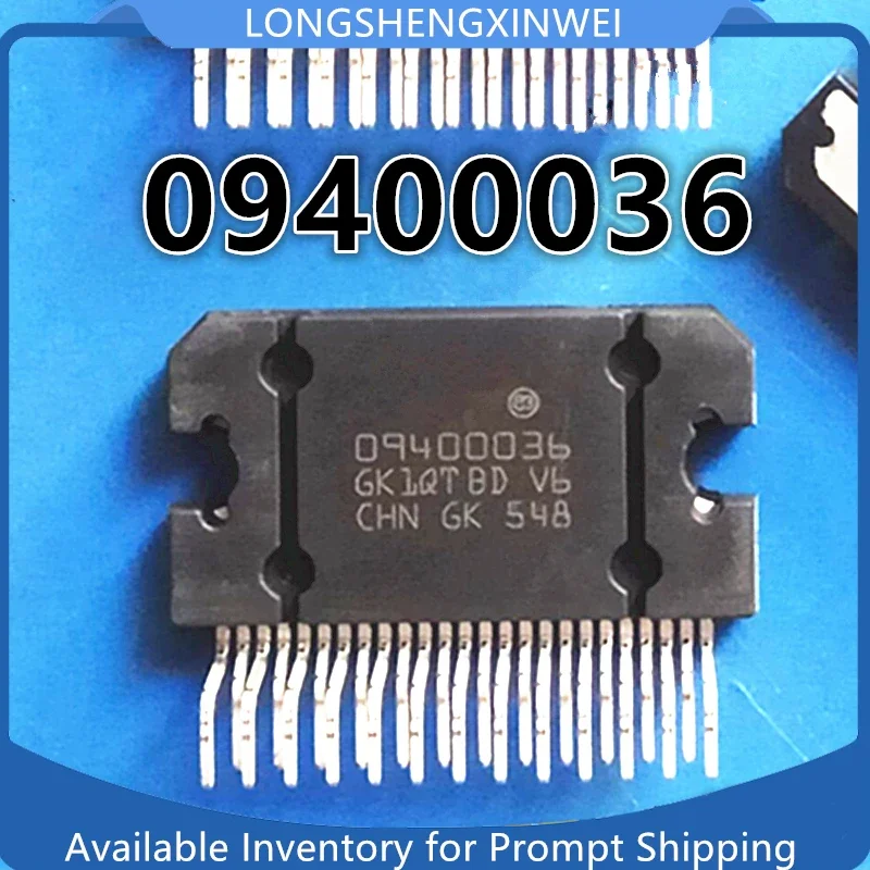 1PCS New 09395699 09378703 09375459 09400036 Original ZIP-25 Car Audio Amplifier Board Chip