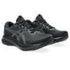 Laufschuh ASICS "GEL-EXCITE 11", Gr. 41,5, schwarz, carrier grau, Textil, sportlich, Schuhe